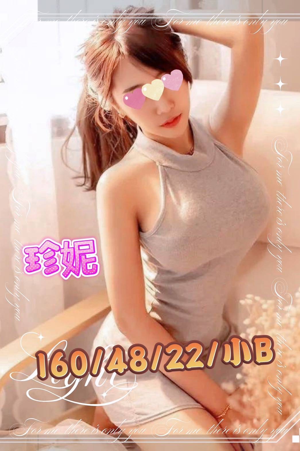 玉溪 雲林 樓鳳 22|36F